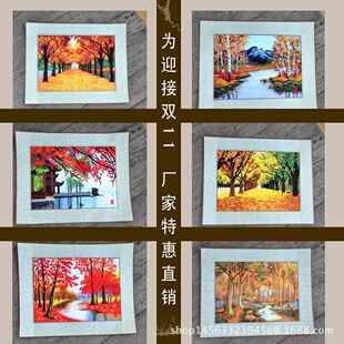 家居软饰工艺品挂画摆件刺绣画机绣景点美景图德丰绣品刺绣画
