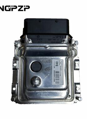 适用现电脑ECU 39111-04030 B40 ME17.9.11.1