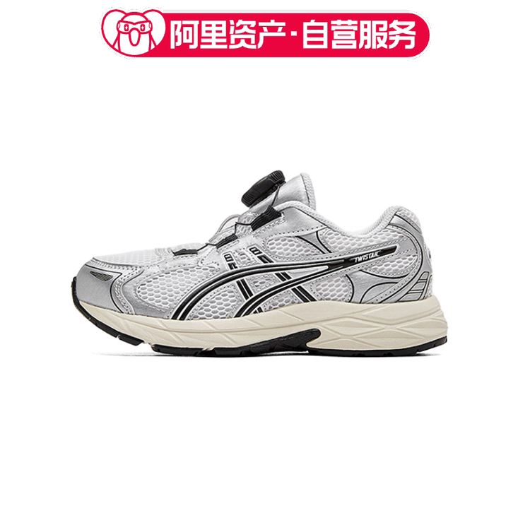 ASICS/亚瑟士童鞋低帮舒适透气旋钮运动鞋跑步鞋1014A400-100图片
