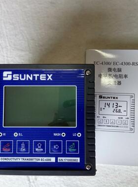 【SUNTEX监测仪】EC-4300RS 微电脑盐度测量RC/EC电导率仪RS485