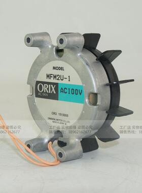 MFM2U-1 ORIX ORIENTAL MOTOR AC100V 纯铜机芯 厂家供应现货直发