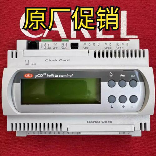 意大利卡乐控制器PCO1000DX0：卡乐控制器PCO1OOODXO