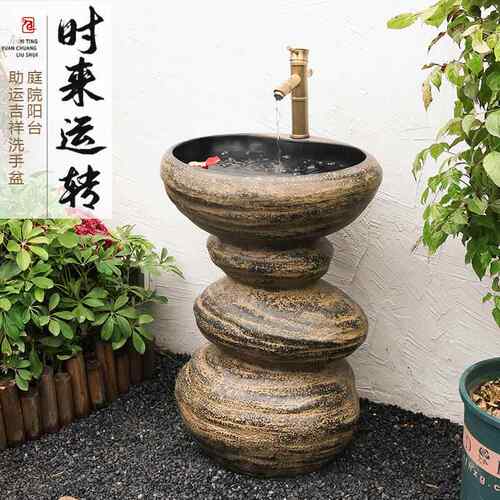 庭院户外一体式立柱洗手台盆室外阳台落地式洗手盆别墅花园洗手池