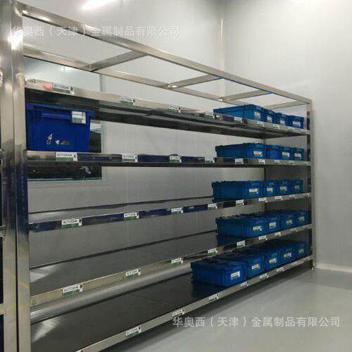 天津不锈钢重型货架-不锈钢存放架-不锈钢货架厂家-