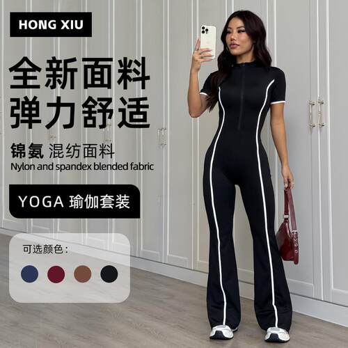 Women Colorblock Zipper Fall Winter Fleece Lined Knit