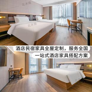 新款直销如家精选酒店家具宾馆床民宿公寓客房双床箱定 制商旅标