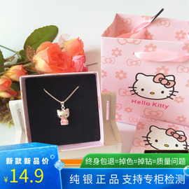 S925纯银项链女HELLO KITTY银吊坠凯蒂猫KT猫短款锁骨链儿童饰品