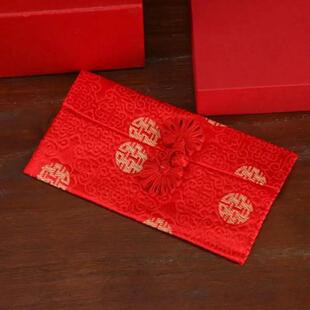 Brocade China Chinese Creative RMB Red Envelope