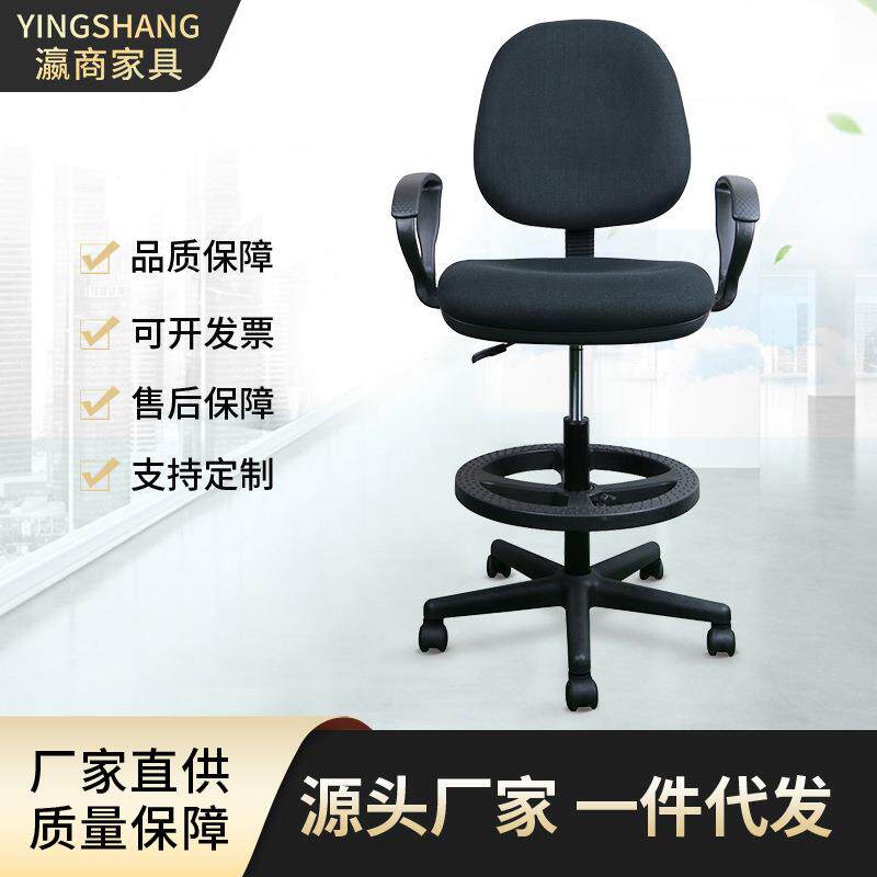 久坐不累可旋转升降办公高椅前台椅舒适靠背高脚旋转吧椅