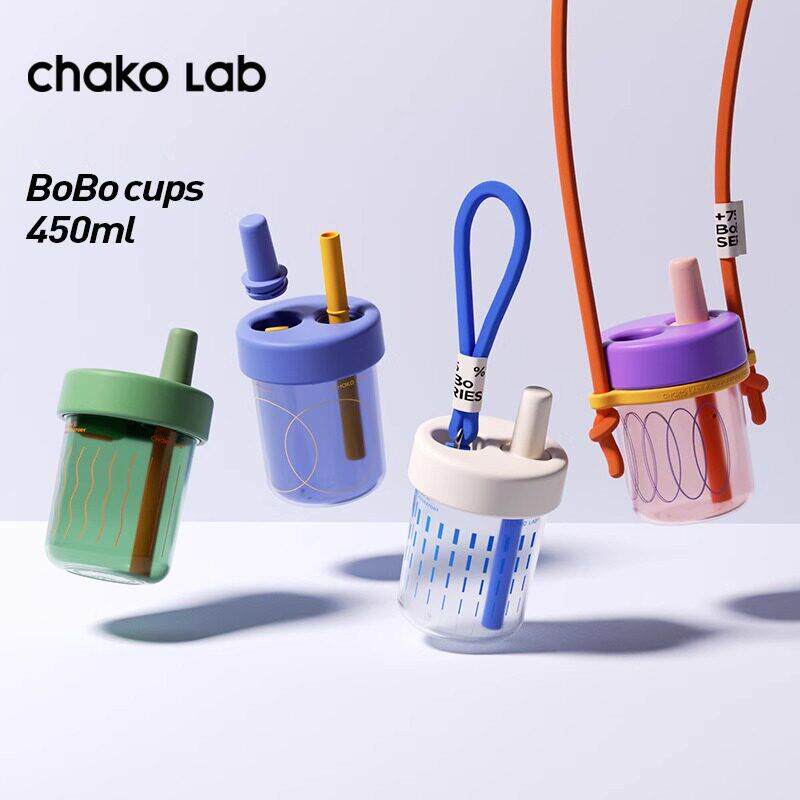 chakolab和序吸管杯高颜值咖啡水杯女大容量可携式夏日随行杯bobo