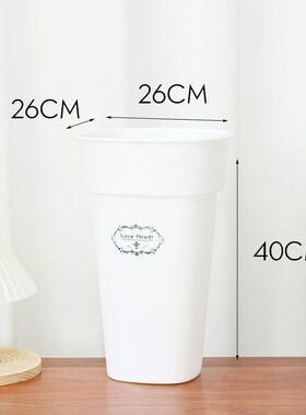 抱抱桶花桶专用塑料桌面插花培养鲜花方型特大号桶装花器装饰小号