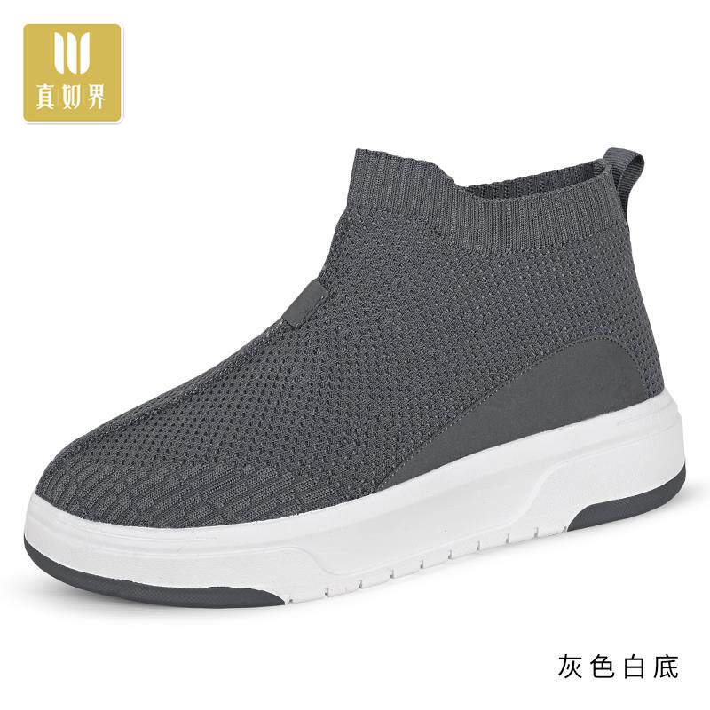 高档真如僧鞋冬季加绒保界暖棉鞋男士厚僧底棉靴北京禅意居士女透