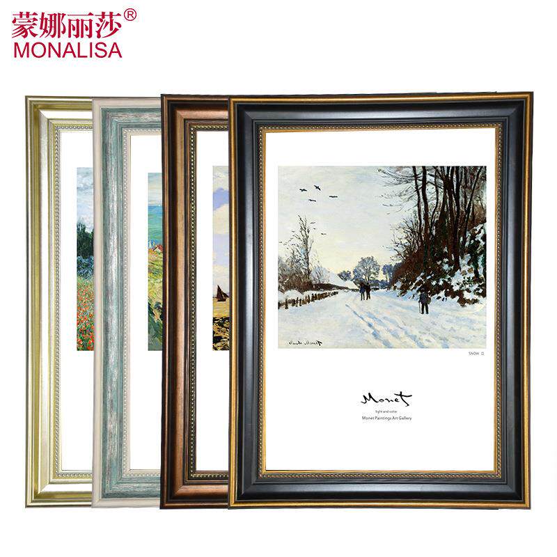 复古画框装裱素描水粉水彩画4开8开 肖像花卉美术作品向日葵装裱