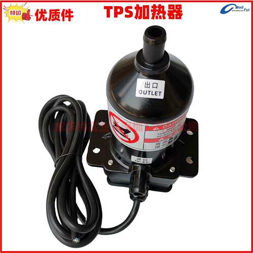 TPS加热 预热器TPS152GT10-019 TPS202GT10-008 TPS102GT-019
