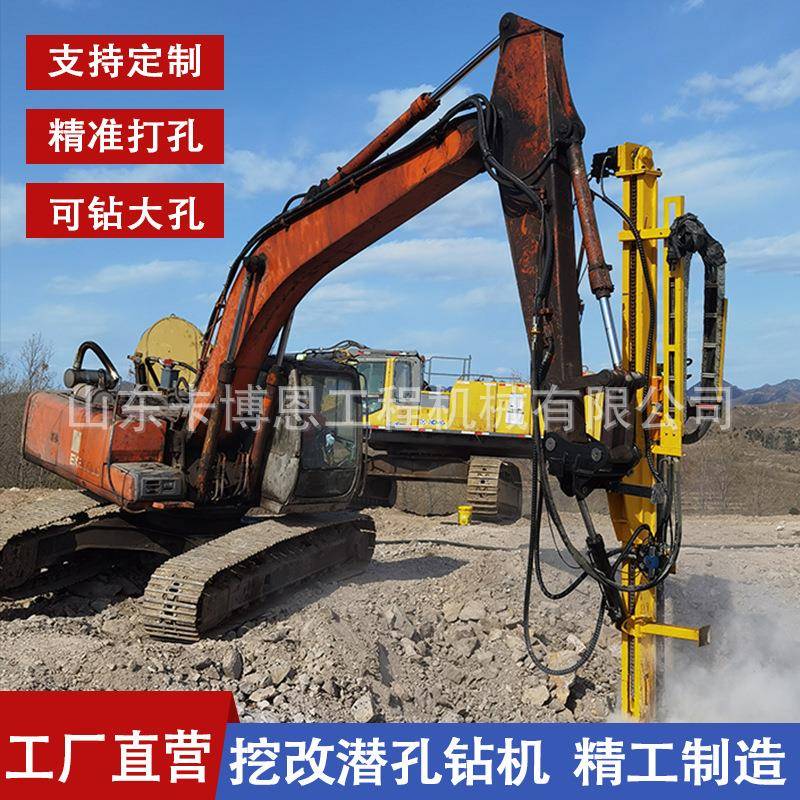 履带潜孔钻机多角度打孔潜孔开山钻机液压可调角度气动冲击潜孔钻