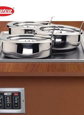 美国ATCO温 台式嵌入式多功51能保汤池RCHWTH-1 B