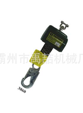高空作业防护工具3860防坠器防坠落下跌防护器电力安全防坠器