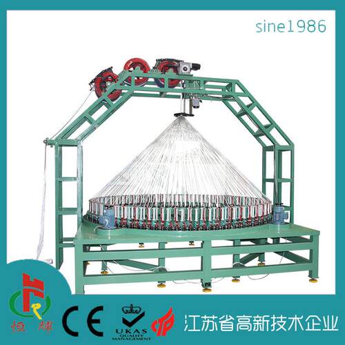恒辉工厂直供KBL90-208T-1玻纤套管专用织带机提花织带机大型机械