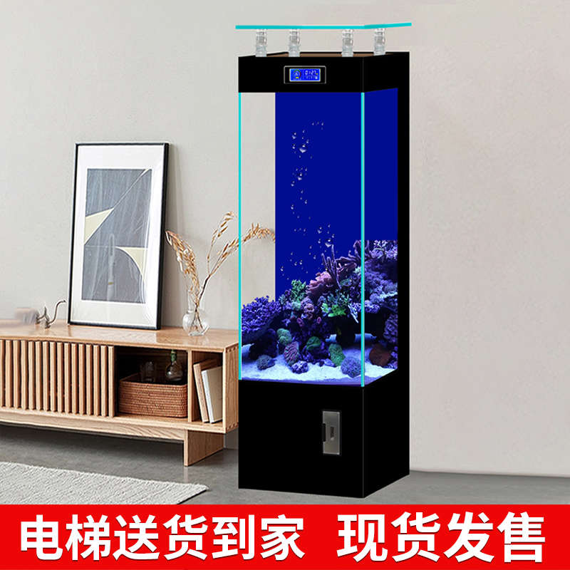 2024新款智能金晶超白玻璃鱼缸客厅家用中小型立式免换水水族箱