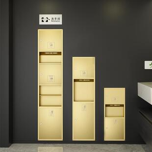 三合一擦手纸盒壁挂式公共卫生间纸巾盒不锈钢厕所抽纸盒酒店商用