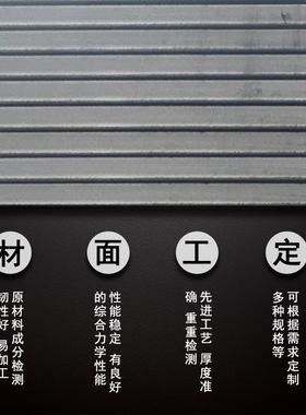 舞SM520AXNB热轧低合金焊接结构钢SM520C SM板57钢0碳素结 构钢板