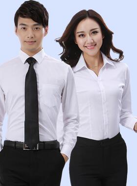 高档中达子电厂短服白色衬衫刺绣LOO男女长袖工作服G上班棉质职业