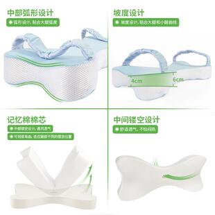纯棉膝盖记忆靠枕枕睡觉JYM041侧睡枕专用靠垫棉枕头用睡品眠 夏季
