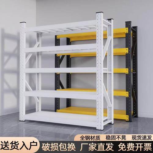 仓库货架置物架多层储物架超强承重陈列架仓储重型货架家用库房架