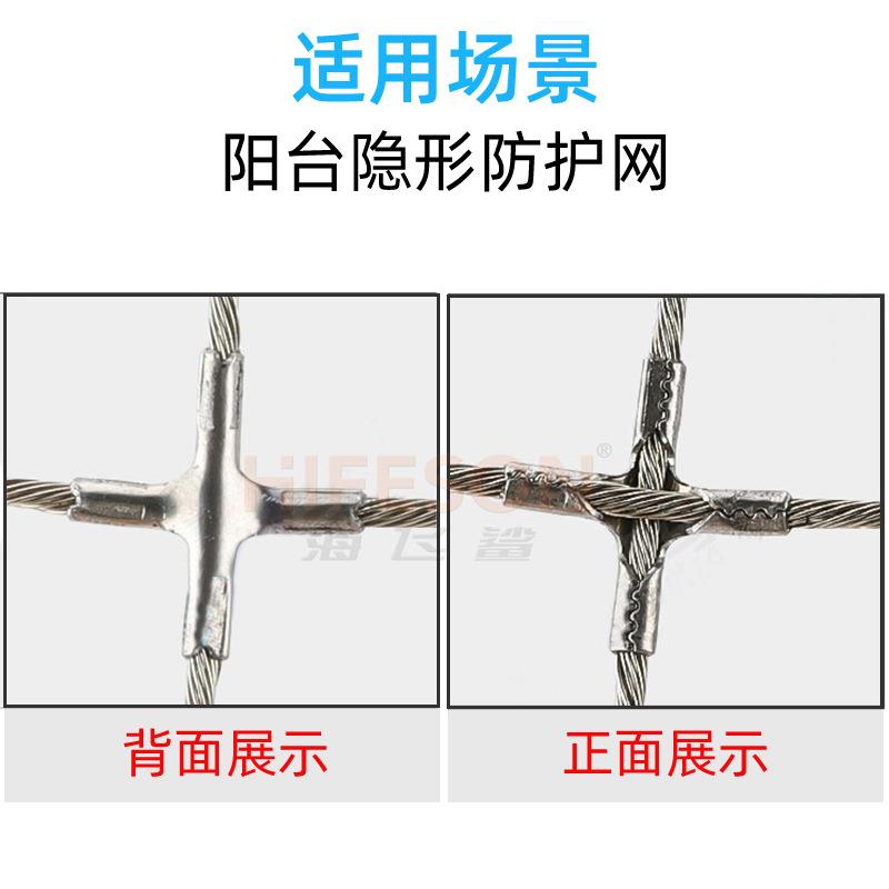 海飞鲨42Q气动十字扣钳隐形防护网十字扣钳子隐形防盗网自装卡钳