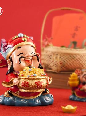 妙工坊可爱财神爷办公室工位桌面小摆件招财装饰品治愈系模型礼物