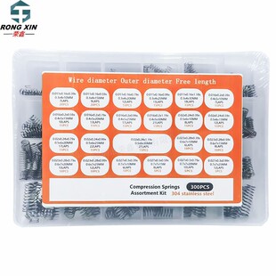 30钢pcs不0锈弹簧压簧300件压固缩23种尺寸组合装套件工业用紧件