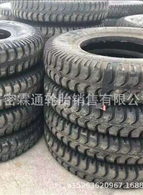 贵州 小箱货 卡车轮11.00-20 L589羊角花纹1100-20/9.00-20轮胎