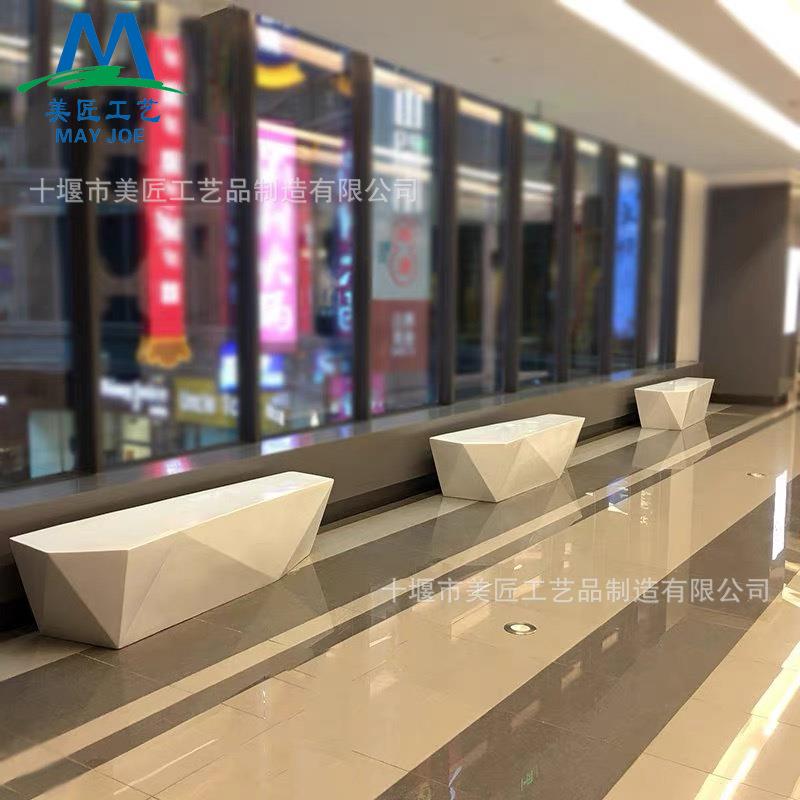 玻璃钢休闲座椅菱形切面长凳花盆坐凳户外商场酒店休息凳等候椅子