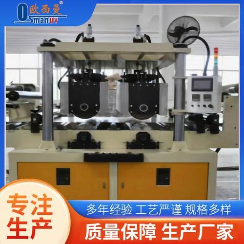 全自动背景墙UV转印机加工亚克力UV转印机压感自动滚压转印机
