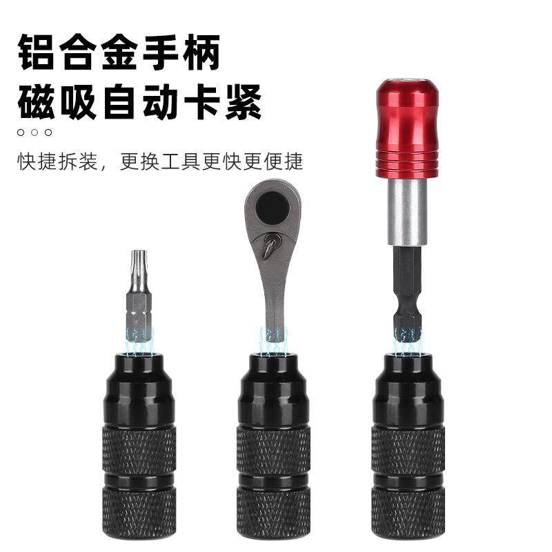 自行车维修工具组式合TOOL自行套装棘轮扭力扳手棒便携脚踏路车公