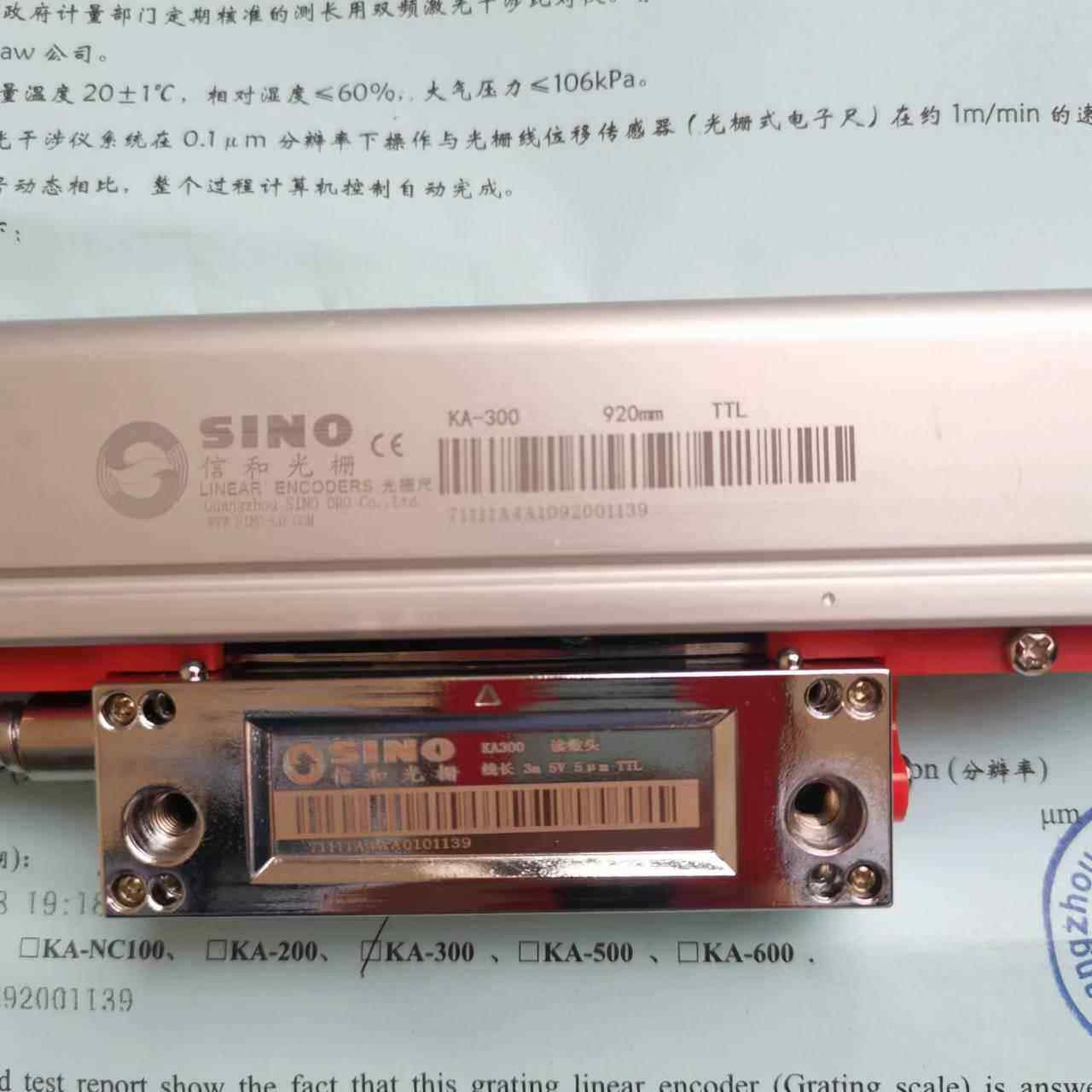 KA-00920用5UTTL信和光栅尺装方法3于镗床铣WBC床位置测安量