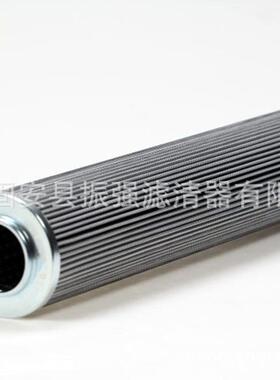 RP8314F1239H 主机净化器保护过滤器滤芯 RP8314F0739H