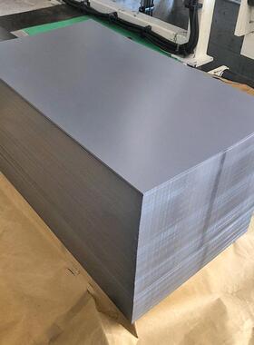 合金钢板 Q460D钢板 现货 Q460E钢板 规格齐全 零售
