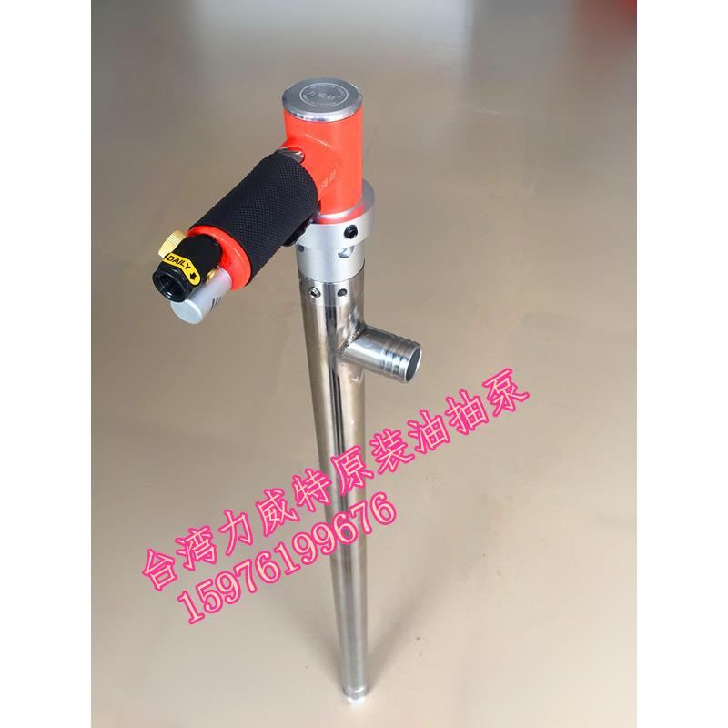 稳汀抽油泵ISM-02气动抽液泵化工泵