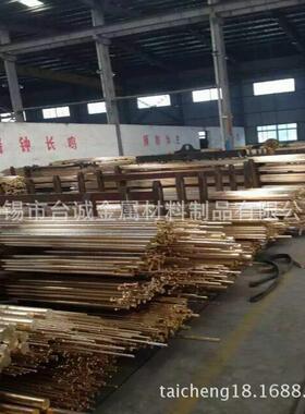 厂家直销洋白铜C7701白铜棒 白铜管 白铜板 白铜带 材质保证