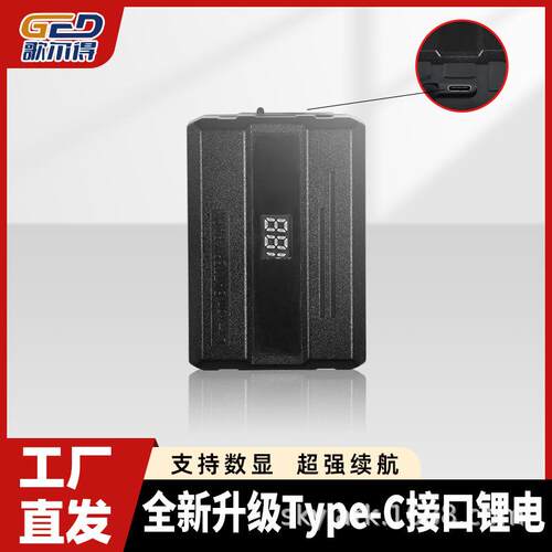 8英寸电动真空吸盘加深款 弧面盘底可吸曲面玻璃新型搬运工具神器