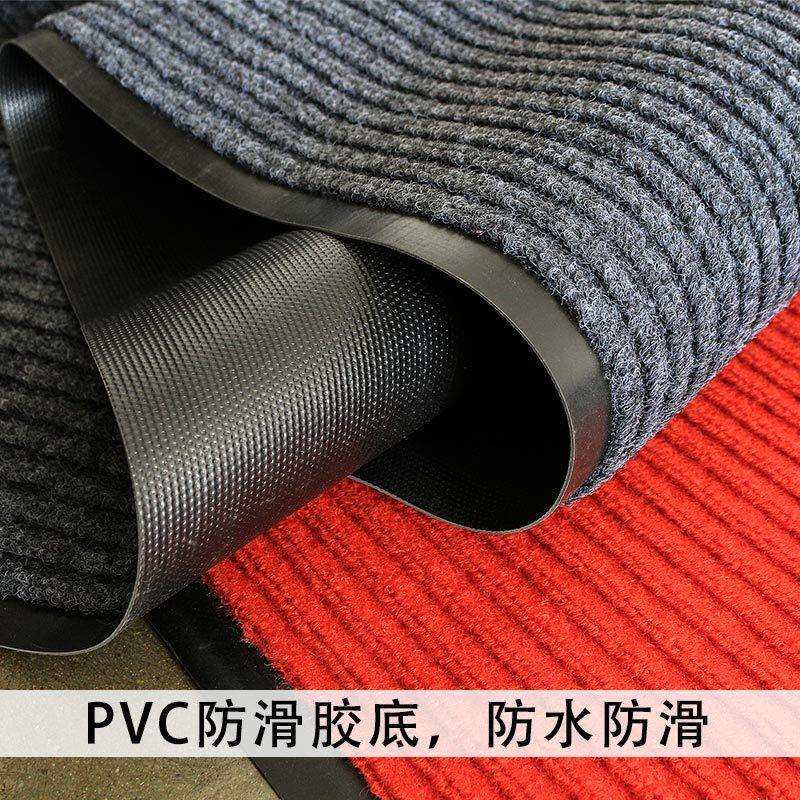 进门双条纹防滑垫厨房间地垫室外垫PVC塑胶入户防滑地毯家居
