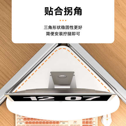 转角电脑增高架台式显示屏置物架办公桌三角工位笔记本显示器抬高