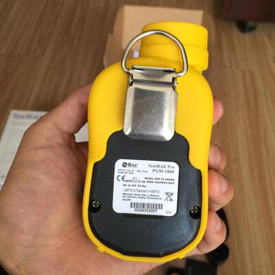 华瑞PGM-1860便携式氢气检测仪ToxiRAE Pro氢气报警测试仪H2