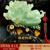 开业摆件酒柜如意乔迁百冰玉玄关蓝招财电视装 饰品白菜礼品店铺财