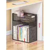 Черная двухветная модель посадки [модель вогнутой сетки]