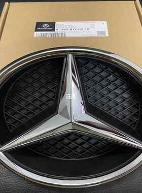 C200于级CLC中网前大标A180大标C新GLE级E中网适用汽车E300L