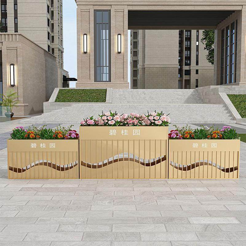 户外铁艺花箱组合防腐外摆花坛商业街售楼部广场市政广场围栏花槽,商业/办公家具,花坛/花箱,淘宝优惠券,粉丝福利购,淘宝优惠卷