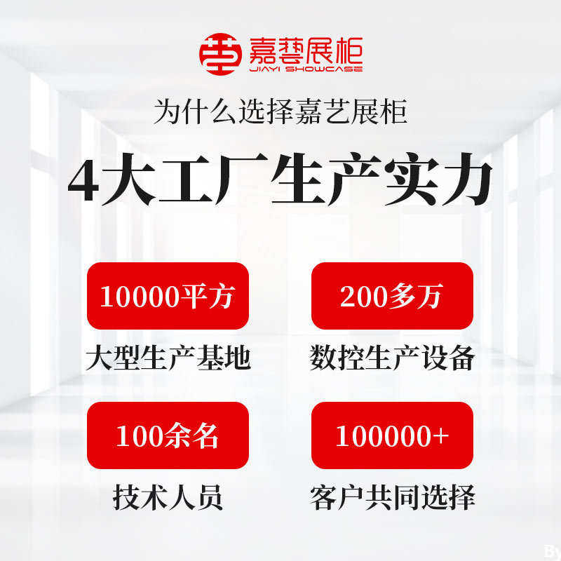 时尚鞋店展示架 带灯产品展示柜多层箱包陈列展示柜金属鞋柜出售
