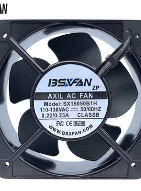 15050交流散热风扇110V220V双滚珠大风量空气净化器散热风扇